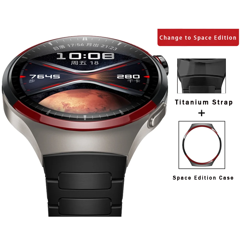 Space Edition Luxury Titanium Alloy Watch Strap and Protective Case Set
