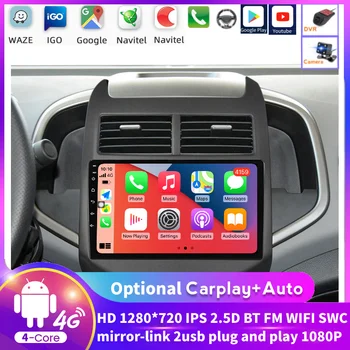 1280X720 HD Android Car GPS Multimedia Player For Chevrolet Aveo Sonic 2011 2012 2013 2014 2015 Car 1080P Radio GPS Navigation tanie i dobre opinie YELLOBERRY CN(Origin) Double Din 4*45 256G DVD-R RW DVD-RAM Video CD JPEG Metal and Plastic 1280*720 bluetooth Built-in GPS
