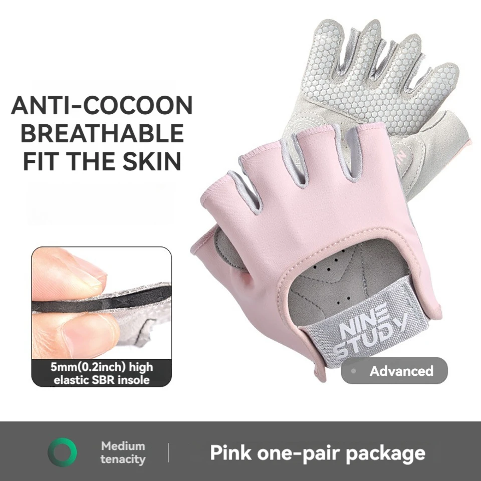 1 par de guantes antideslizantes para entrenamiento de culturismo y gimnasio, guantes deportivos para levantamiento de pesas, guantes antideslizantes para mujeres y hombres, guantes de Yoga