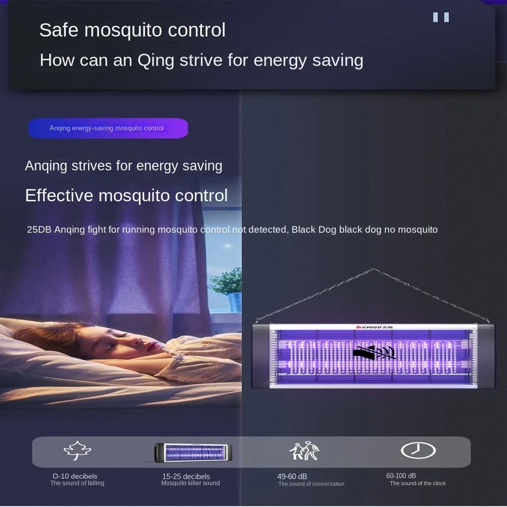 30W 40W 50W Photocatalyst Mosquito Fly Killer Lamp New Home Bedroom UVA Mosquito Repellent LED Light Mute Trap Lamp mosquito killer lamp mosquito lamp