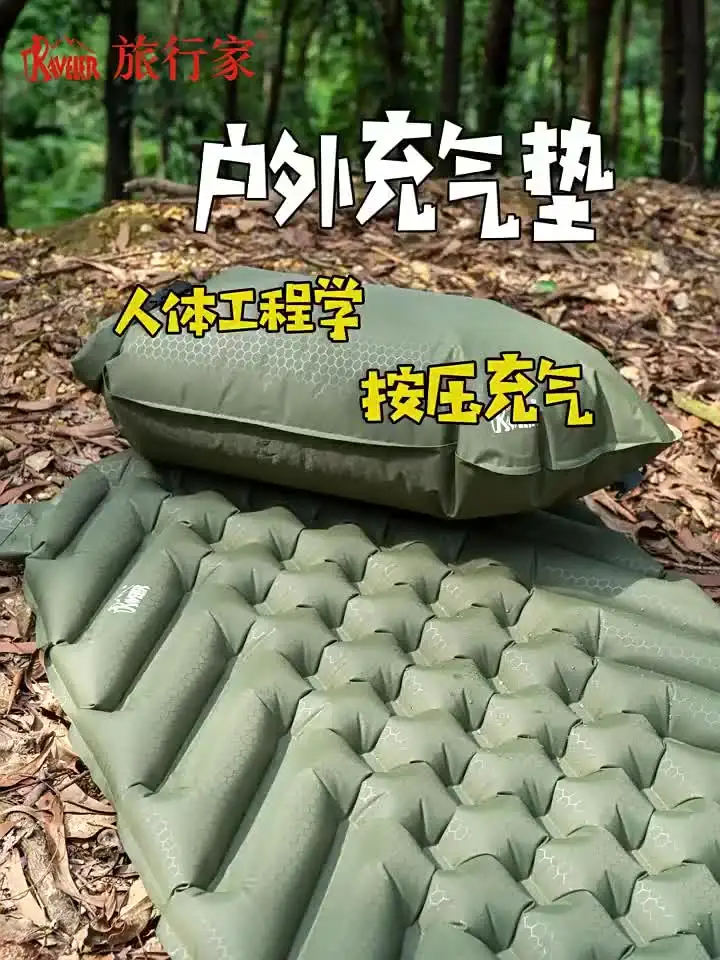 蚊帳付きハンモック,ロールオーバースピードの増加,旅行やキャンプ