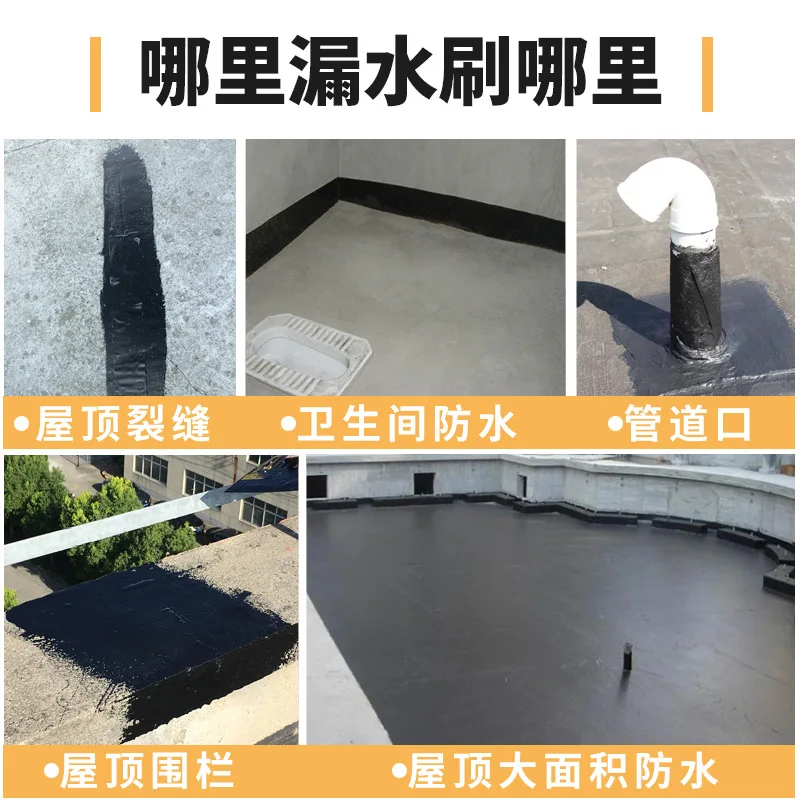 phones accessories 01