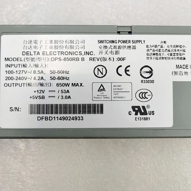 Power Supply For DELTA DPS-650RB B 650W 80plus Gold Will Fully Test Before Shipping 7 Power Supply For DELTA DPS-650RB B 650W 80plus Gold Will Fully Test Before Shipping - Image 5