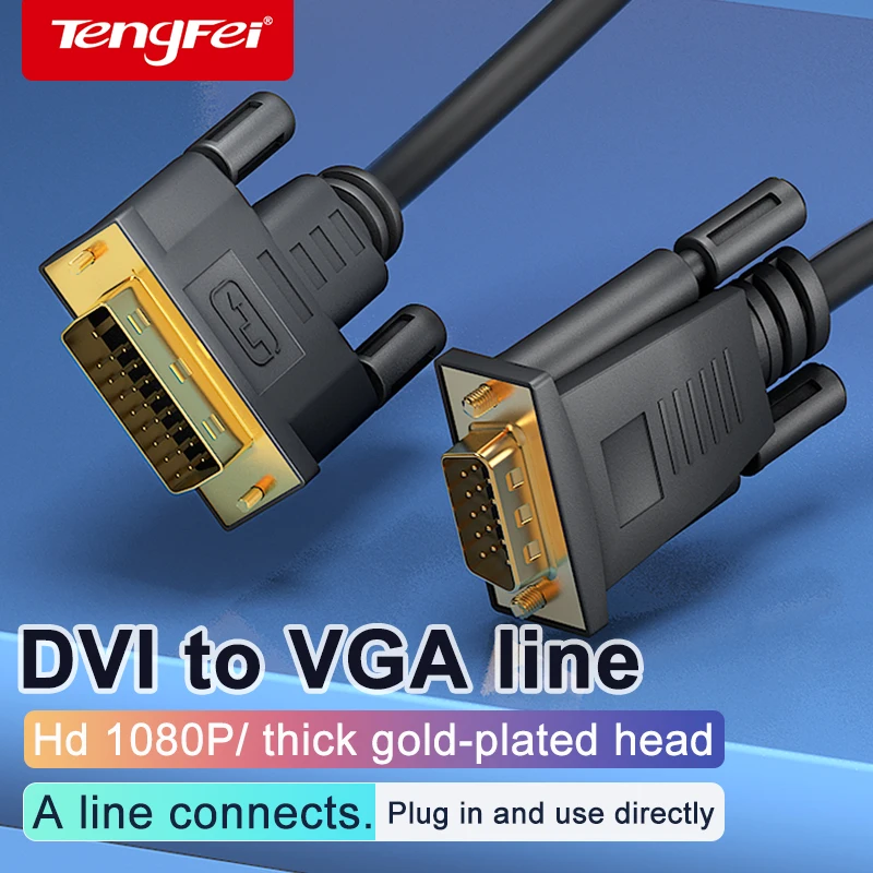HD 1080P DVI to VGA ̺ , DVI 24 + 1   ȭ, Ʈ ǻ  TV ڽ VGA ̺