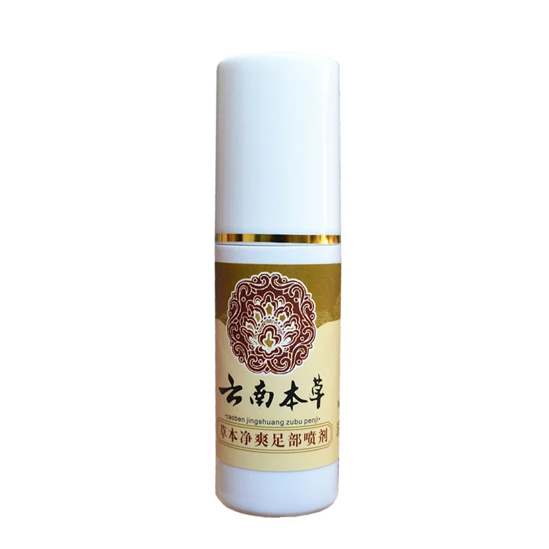 Shoe odor removal spray shoe odor spray deodor perfume spray Sweat Feet Footwear Deodorant Cream Treatment Peeled Feet Corrosive Water Spray Remove Shoe Odor Foot Deodorizing Spray Health