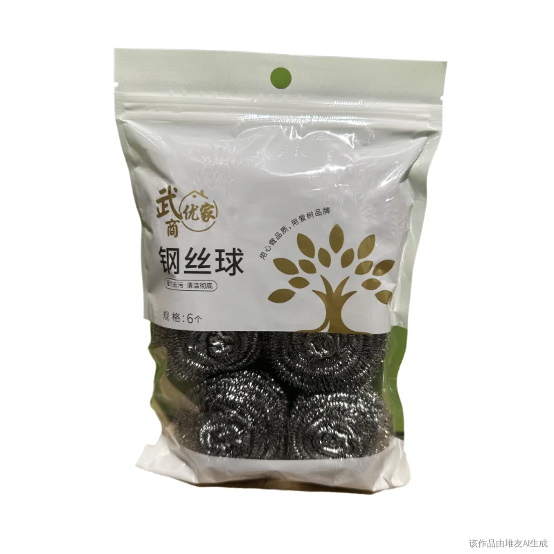 Soft and Durable Steel Wool Non-Shedding Non-Rusting Stainless Steel Dishwashing Wire Balls 6 Packs kitchen cleaning tool
