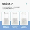 Steam Eye Mask Hot Compress Self Heating Light Blocking Sleep Relieve Fatigue Restore Vision Help Sleep Protect Dark Circle 수면안대 4