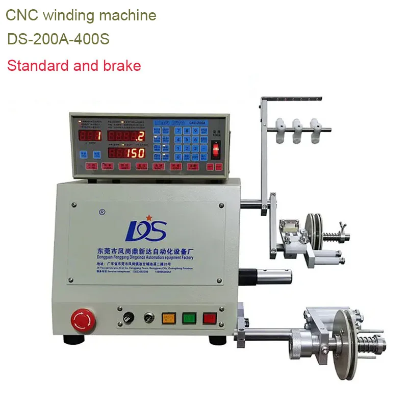 

New Computer C Automatic Coil Winder Winding Machine CNC Manual 0.04-1.2mm Copper Hand Wire Coil Winding 220V/110v