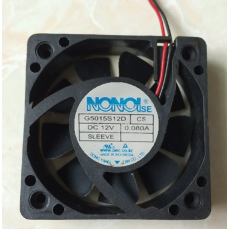 Ventilateur PC 5cm 12V PWM 4 Broches - Réf. PVA050C12Q-P01-AE - Neuf Pour Refroidissement