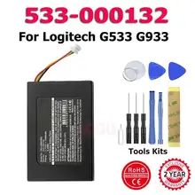 logitech g933 battery - Buy logitech 