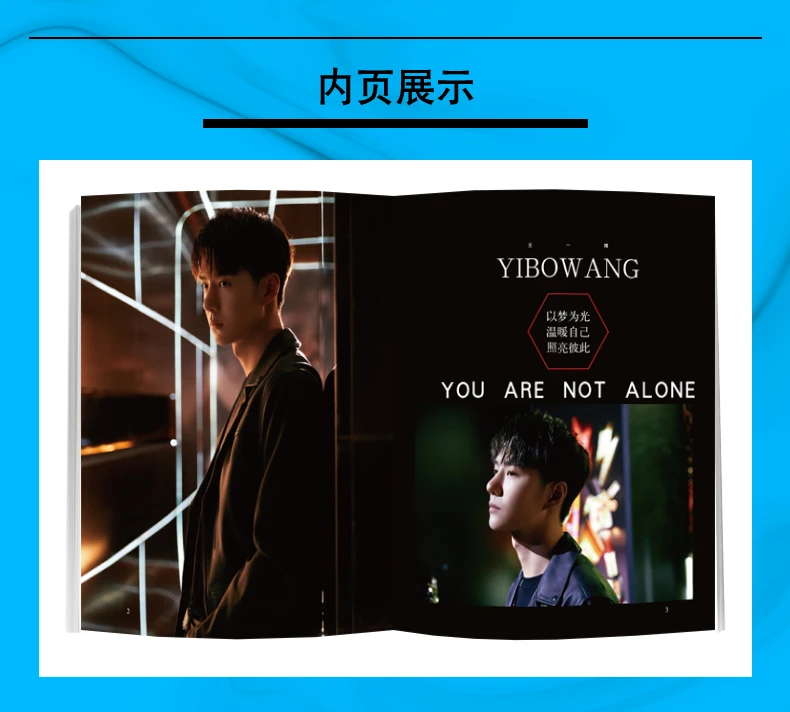 Wang Yibo – Magazine de photos du 7e anniversaire, nouvelles affiches signées, cartes postales et cartes de vœux, livraison gratuite, 2022