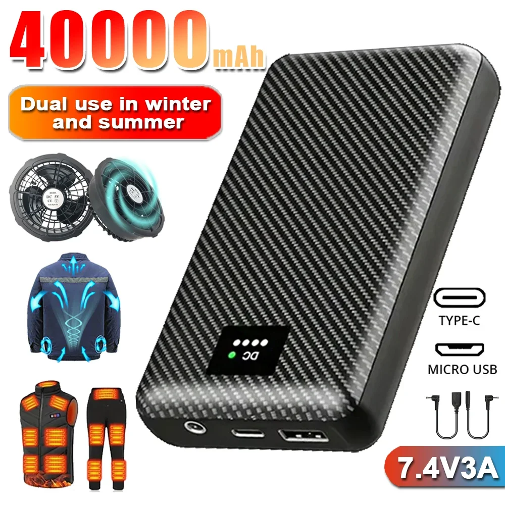 Power Bank 10000mAh 5V 2.1A – Doppia USB, Portatile, Per Giacca E Gilet Riscaldati