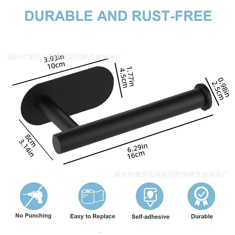 Bathroom Roll Holder Cross-border Stainless Steel Paper Towel Holder Bathroom Multi-functional Toilet Paper Toilet toilet paper holder