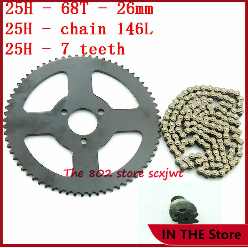 Taglia 25H 68T Denti Pignone Posteriore, 25H Catena 146 Maglie 7 Denti Pignone Albero Per Triciclo Elettrico Mini Moto Pocket Bike Atv Quad