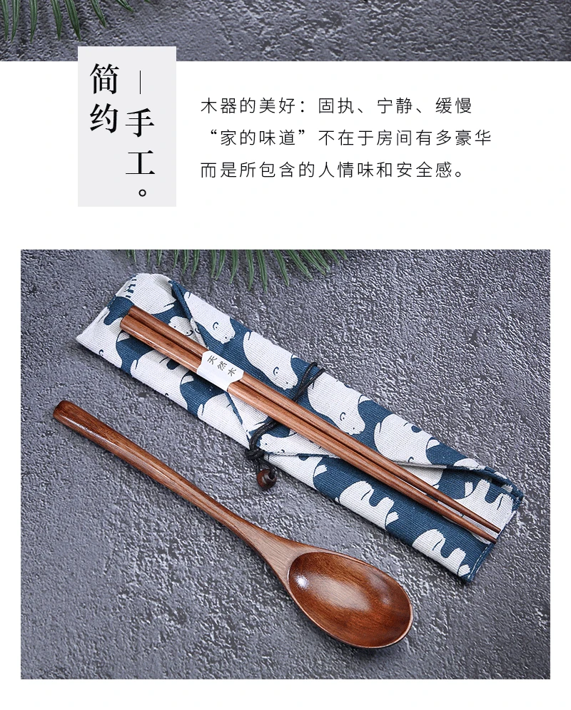 Description Picture 3 of itemJapanese Wooden Tableware Set Portable Chopsticks Spoon Cutlery Set Travel Dinnerware Suit 1 Pairs Chopstick +1 Spoons