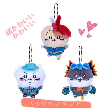 Chiikawa My Hero Academia Pendant Plush Doll