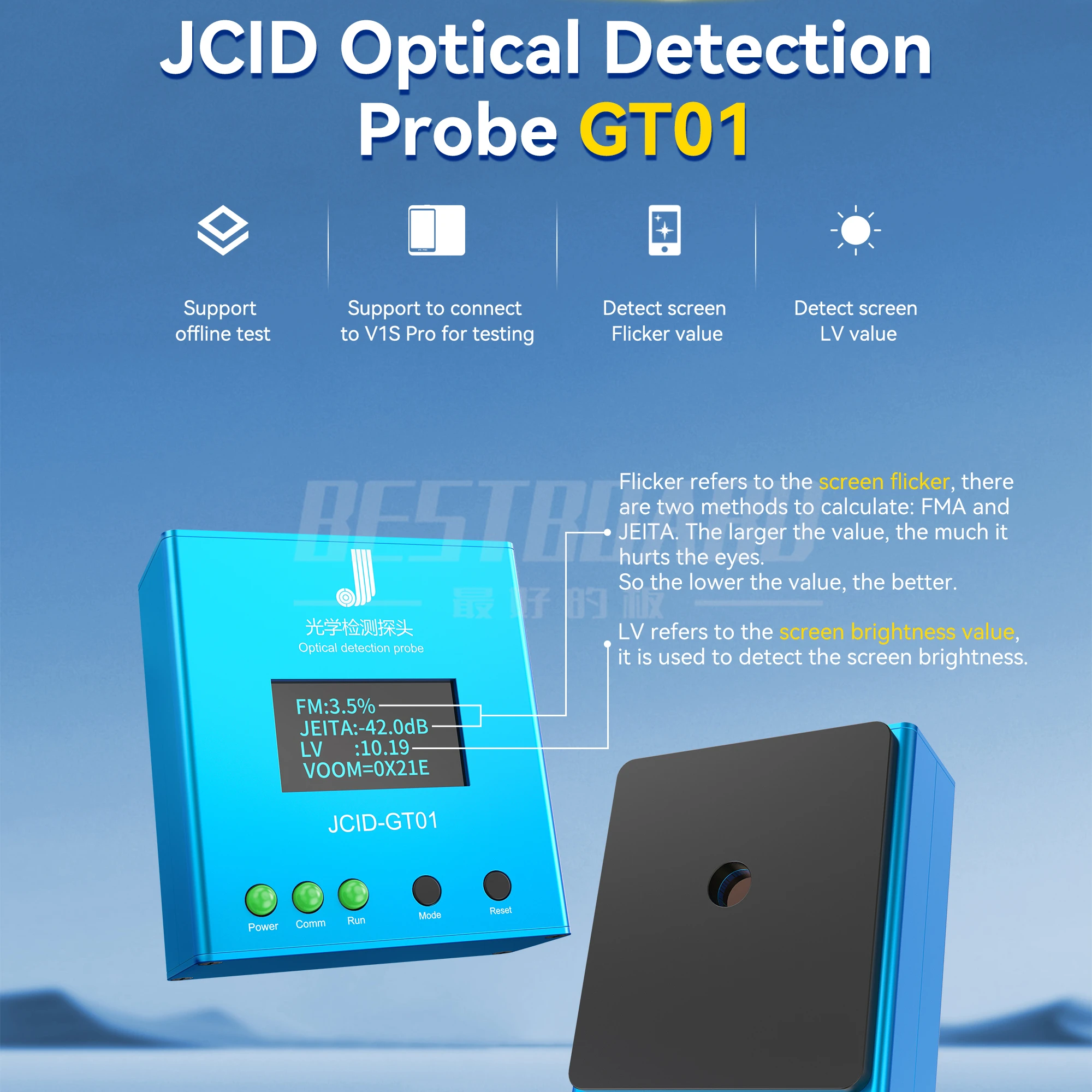 JCID GT01 스크린 광학 감지 프로브 GT01, 아이폰 6-15PM 모바일 스크린 플리커, LV 스크린 밝기 감지 지원