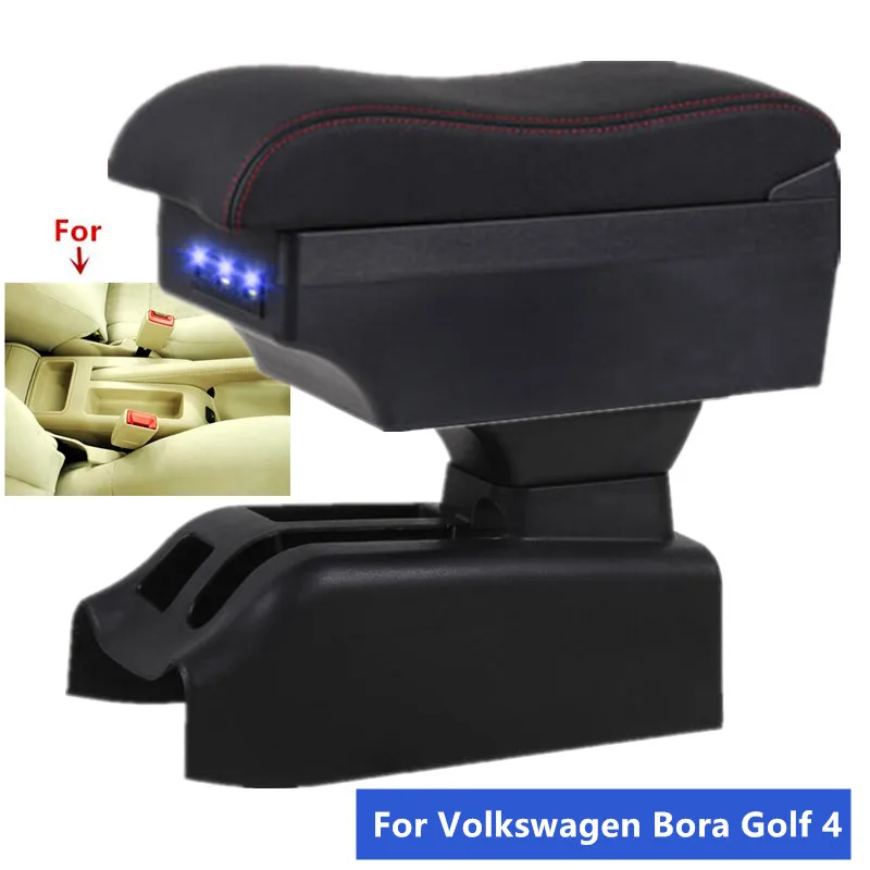 Подлокотник Гольф 5 Купить