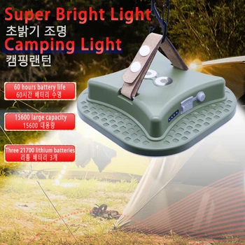 MOSLIGHTING 새롭게 업그레이드된 15600mAh 충전 가능 LED 캠핑 강광대 자석 줌 휴대용 횃불 텐트 램프 작업 유지 보수 조명 캠핑등 휴대용 고출력 충전 가능 다기능 LED 자석 손전등 낚시 텐트 노점 가정용 고급 고품질 장항 중 야외 작업 비상등 야외 낚시 등산 소풍 탐험 휴대용 램프 대면적 조명 다기능 핸드폰 충전 휴대용, 매달림, 단층집, 자기 흡입 등 다양한 기능