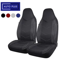 High Back Air Mesh Fabric Car Seat Covers Sporty Design Airbag Compatible Fit For Most Car Suv Truck Van Seat Cushion 1