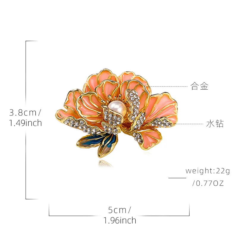 Gold Metal Enamel Flower Lapel Pins for Business