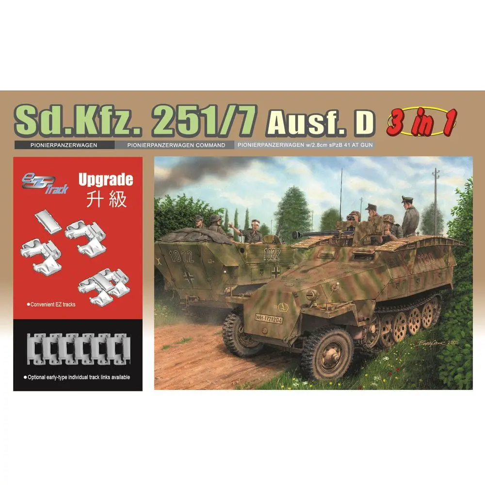 

DRAGON 6223 1/35 Sd.Kfz.251/7 Ausf.D Pionierpanzerwagen - Scale Model Kit