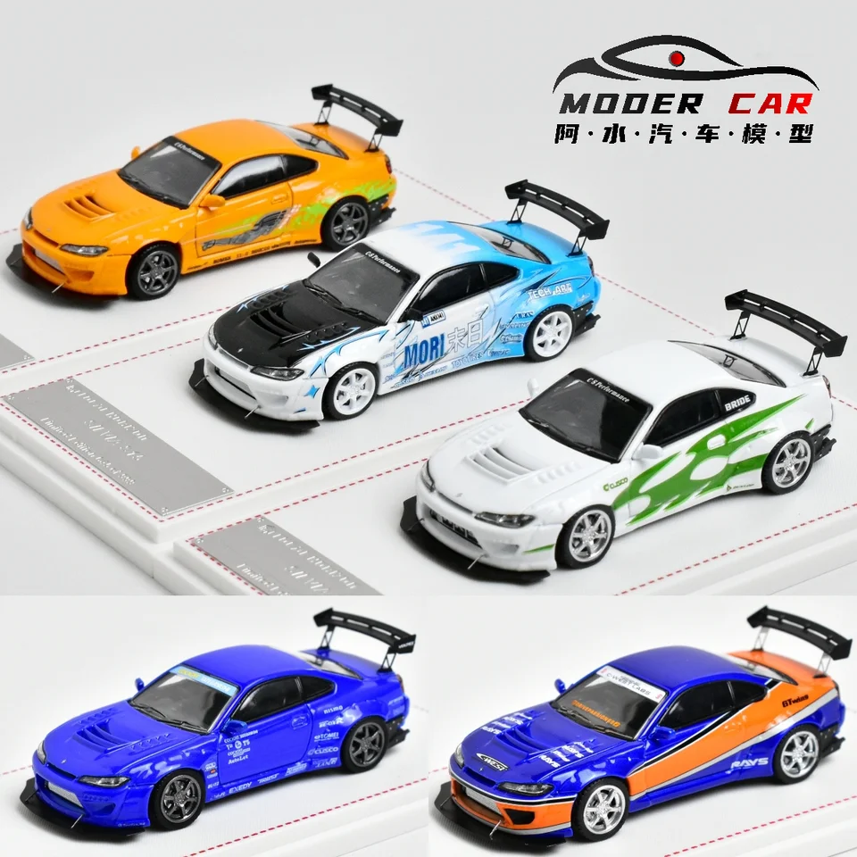 １/64 FOCAL HORIZON SILVIA S15 ワイスピ仕様 2 Focal Horizon FH 1:64 Silvia S15 Rocket Bunny Diecast Model Car