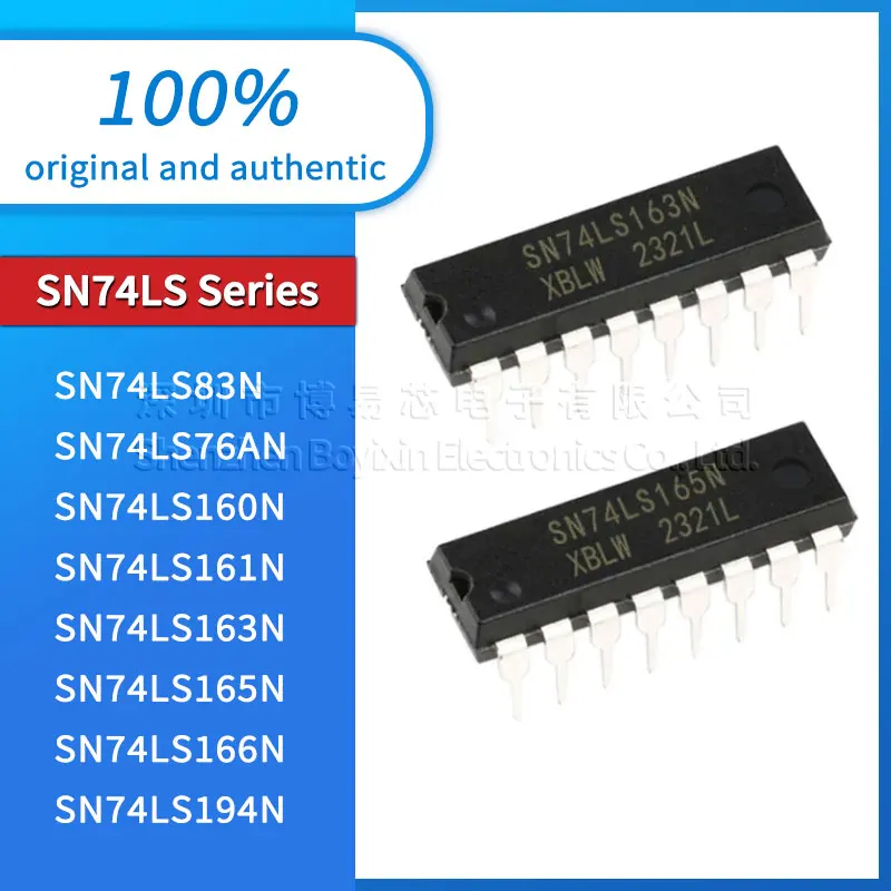 

5Pcs SN74LS160N SN74LS83N SN74LS160N SN74LS161N SN74LS163N SN74LS165N SN74LS166N SN74LS194N logic circuit counter/divider chip