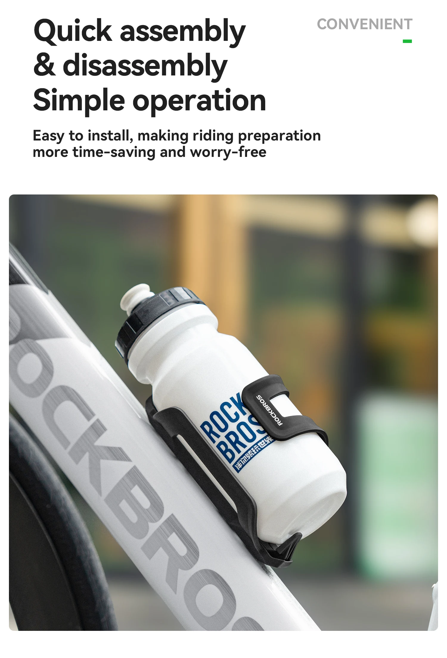 ROCKBROS Wasserflasche, 600 ml, Wasserflaschenhalter, Becherhalterung, hohe Elastizität, ABS + PC-Halter, leichter Sport-Fahrrad-Wasserkocher – Detail 11