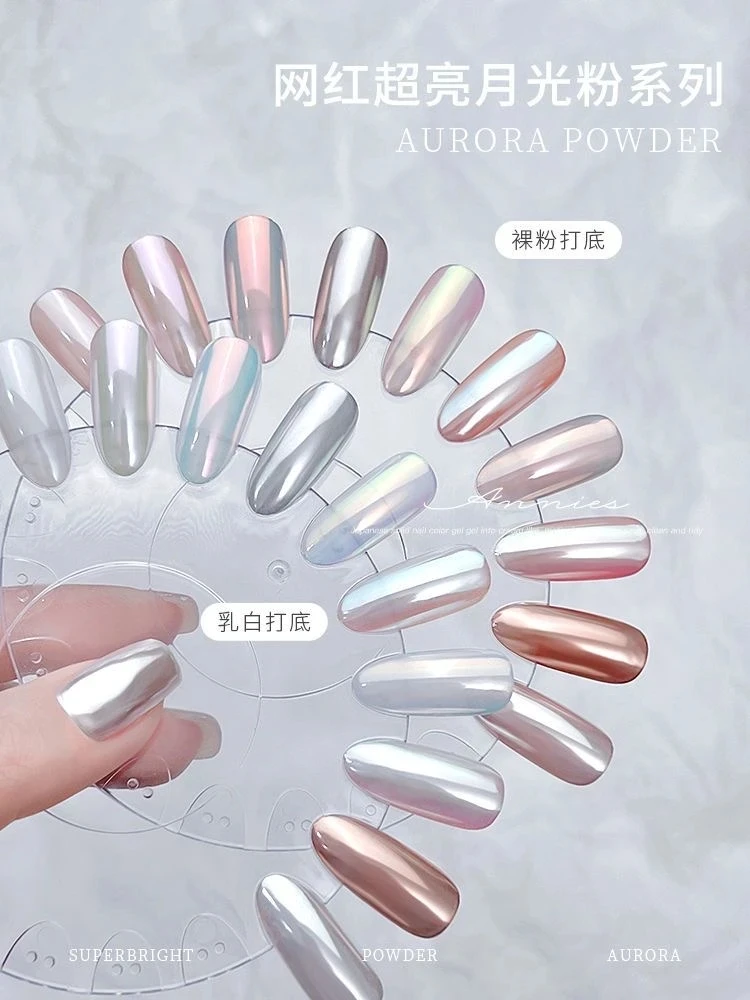 1Box Moonlight Mirror Nails Powder nail powder nail pigment nail glitter nail powder set Silver Fine Glitters Metallic Effect Pigments Gel Polish Chrome Holographic Nail Powders