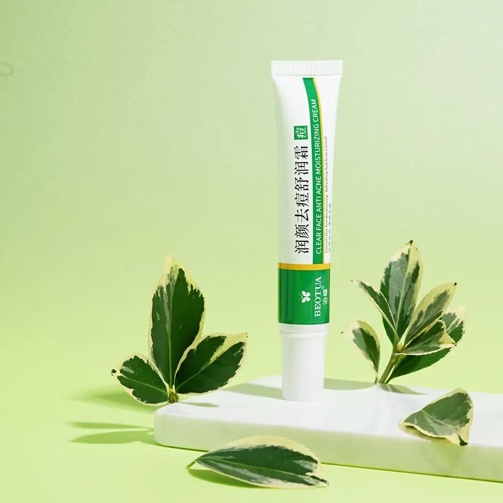 كوريا كريم مهدئ مهدئ ترطيب إصلاح نظيفة حب الشباب إ...