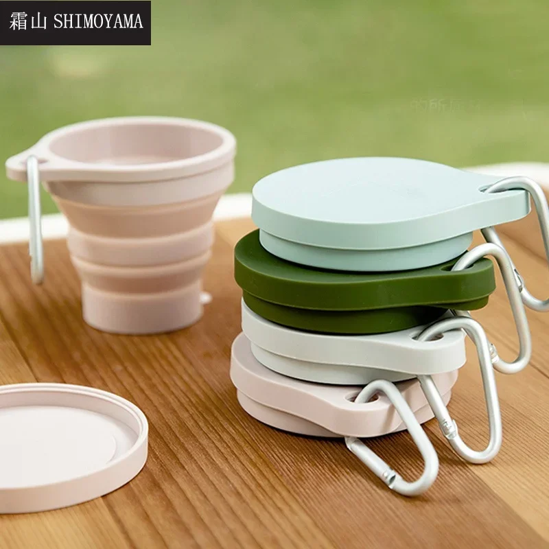 

SHIMOYAMA 150ML Folding Cup Mini Retractable Cup Silicone Portable Teacup Outdoor Travel Coffee Telescopic Drinking Mug with Lid