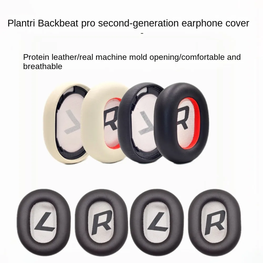 

1 пара ДЛЯ Backbeat Pro2 SE 8200UC, сменные протеиновые кожаные амбушюры для шумоподавления