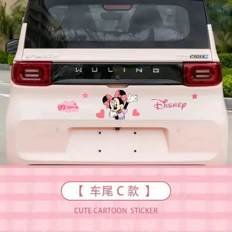 C-trunk sticker