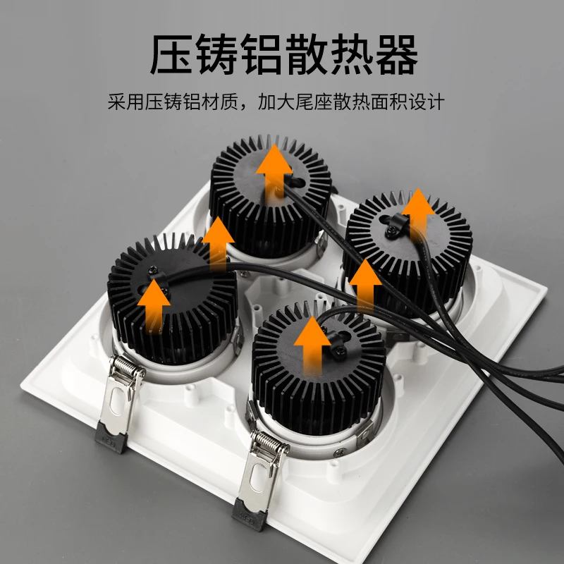 ~Grille Lamp Embedded Spotlight Embedded Honeycomb Anti-Glare Square Living Room Bedroom Main Lamp Spotlight