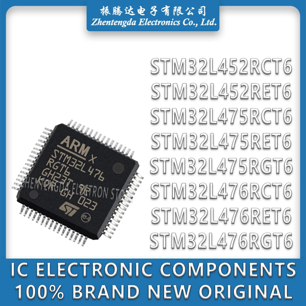 STM32L452RCT6 STM32L452RET6 STM32L475RCT6 STM32L475RET6 STM32L475RGT6 ...