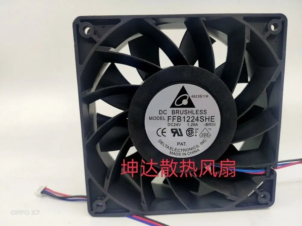 

Инверторный вентилятор Delta FFB1224SHE-BR0012038 120 мм 24 в А