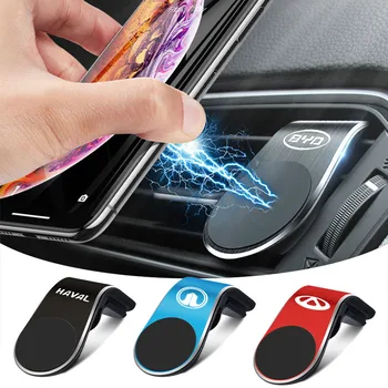 차량용 마그네틱 휴대폰 홀더, 에어 벤트 클립 마운트 회전 휴대폰, 쉐보레 크루즈 캡티바 라세티 말리부 트랙스 아베오 스파크 S10 용