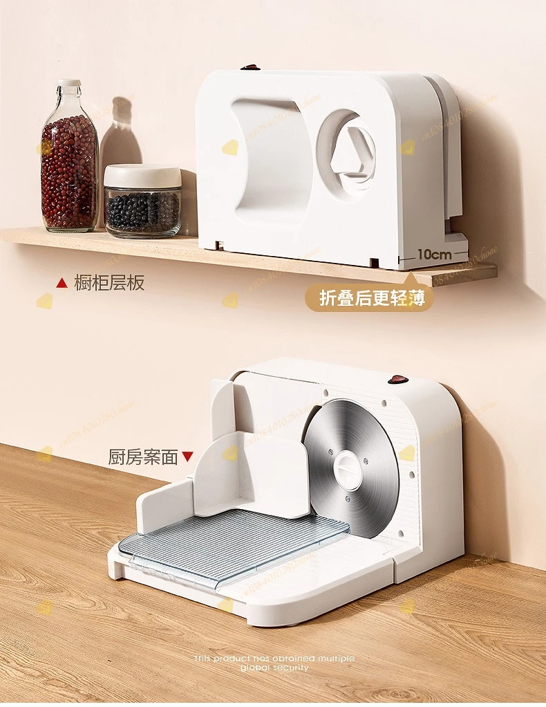 Electric mutton roll slicer, small frozen meat fat beef household meat planer