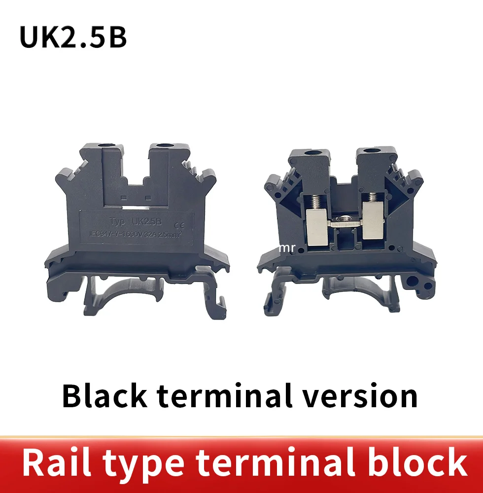 10 Stks/partijen UK-2.5B Blauw/Grijs/Rood/Geel 2.5mm2 Din Rail Universele Combinatie Terminal Blokken Schroef Type UK2.5B