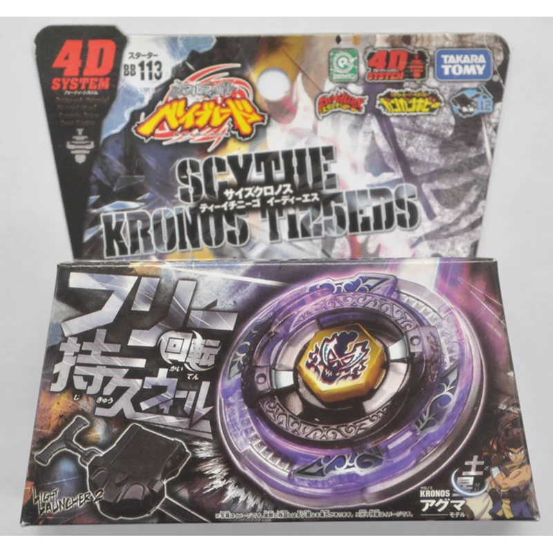  메탈 배틀 퓨전 탑 BB113 SCYTHE KRONOS T125EDS 4D 라이트 런처 포함