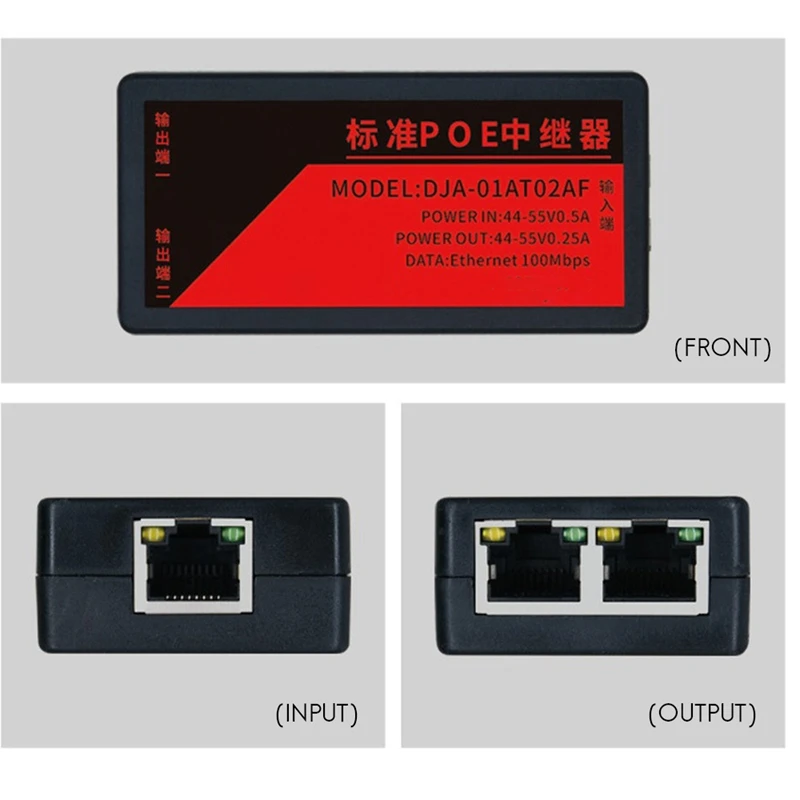 NVR IP 카메라 AP IP 음성 POE 확장기, 2X 2 포트, 100Mbps, IEEE 802.3Af 표준, 100 미터 확장