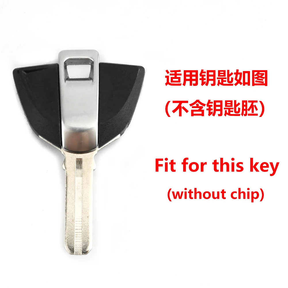Premium GS Moto Keychain Keyring with Key Cover Case Shell Protector