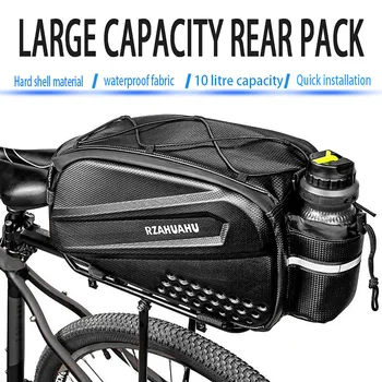 Large Waterproof Hard-Shell Rear Bicycle Bag – Camel Style 1