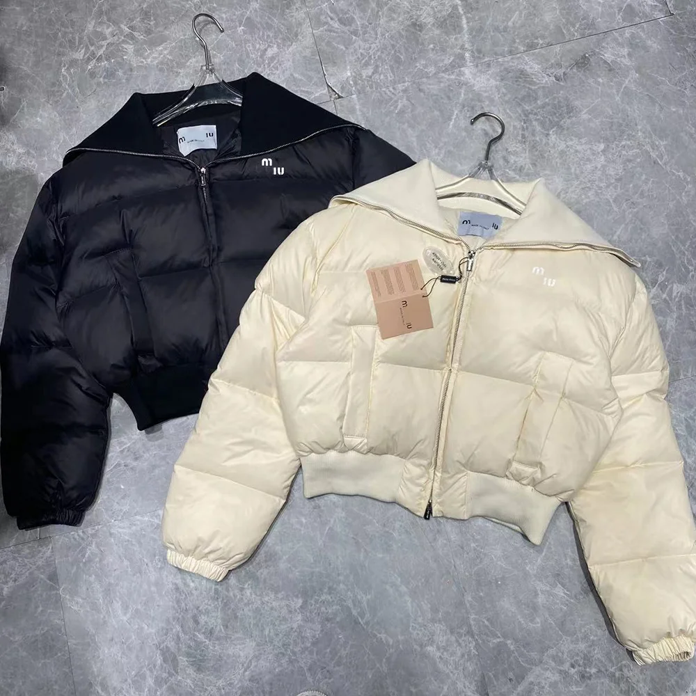 

2023 Casual Fashion Women Down Jacket Long Sleeve Zipper Patchwork Lapel Solid Color Elegant Chic Leisure Ladies Down Jacket