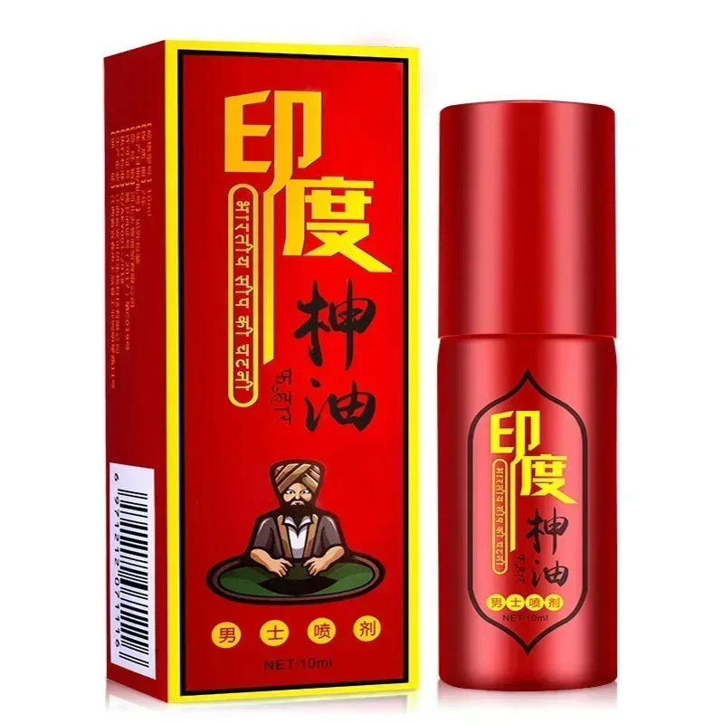 

Massage Men's Enlarged Essential Oil Men's Large Growth Lubricant Extension