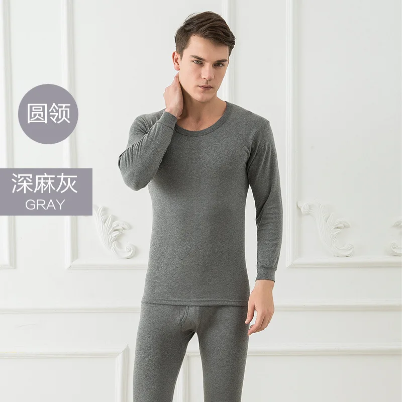 

electric thermal underwearUnderwear thermal underwearwomen's autumn clothing seamless long pants suit top winter bottoming