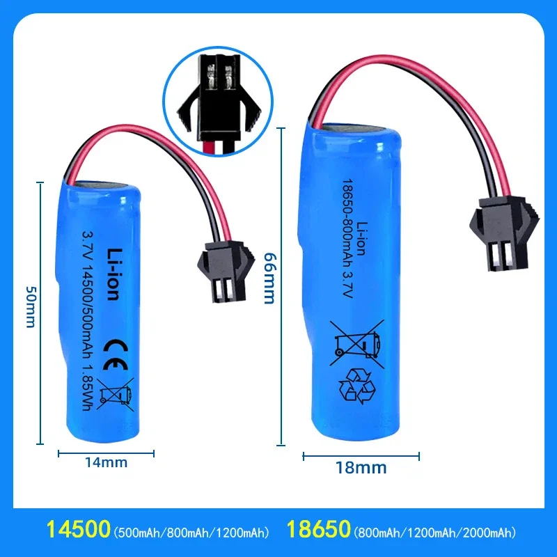 Lot de 2 Batteries 18650 3.7V 1200mAh Rechargeables pour RC