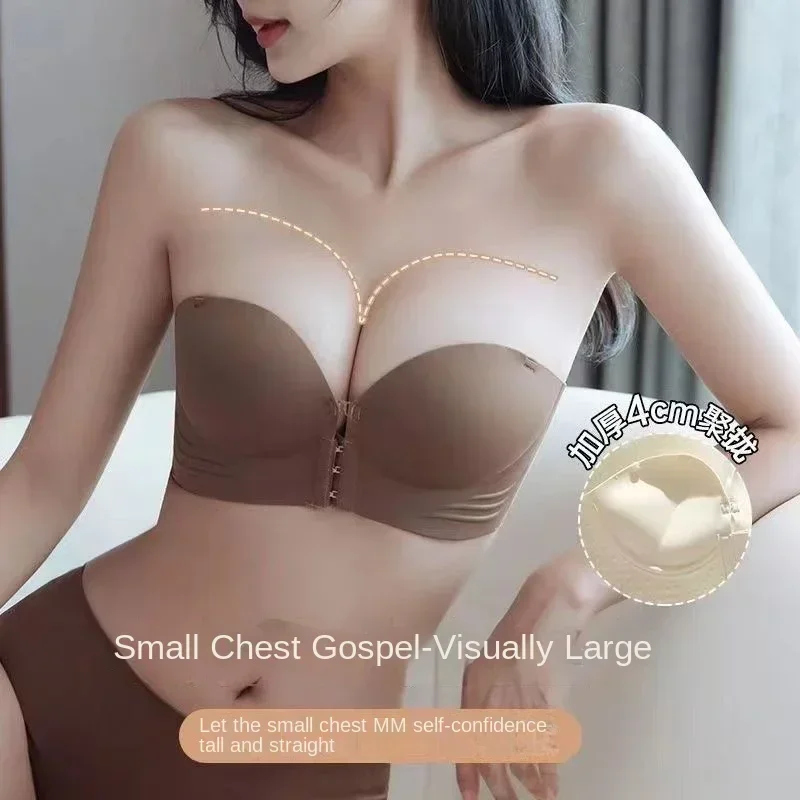 Description Picture 4 of itemMOYISU front buckle pull front cover strapless bra Push small chest non-slip strapless bra with larger and more cohesive chest