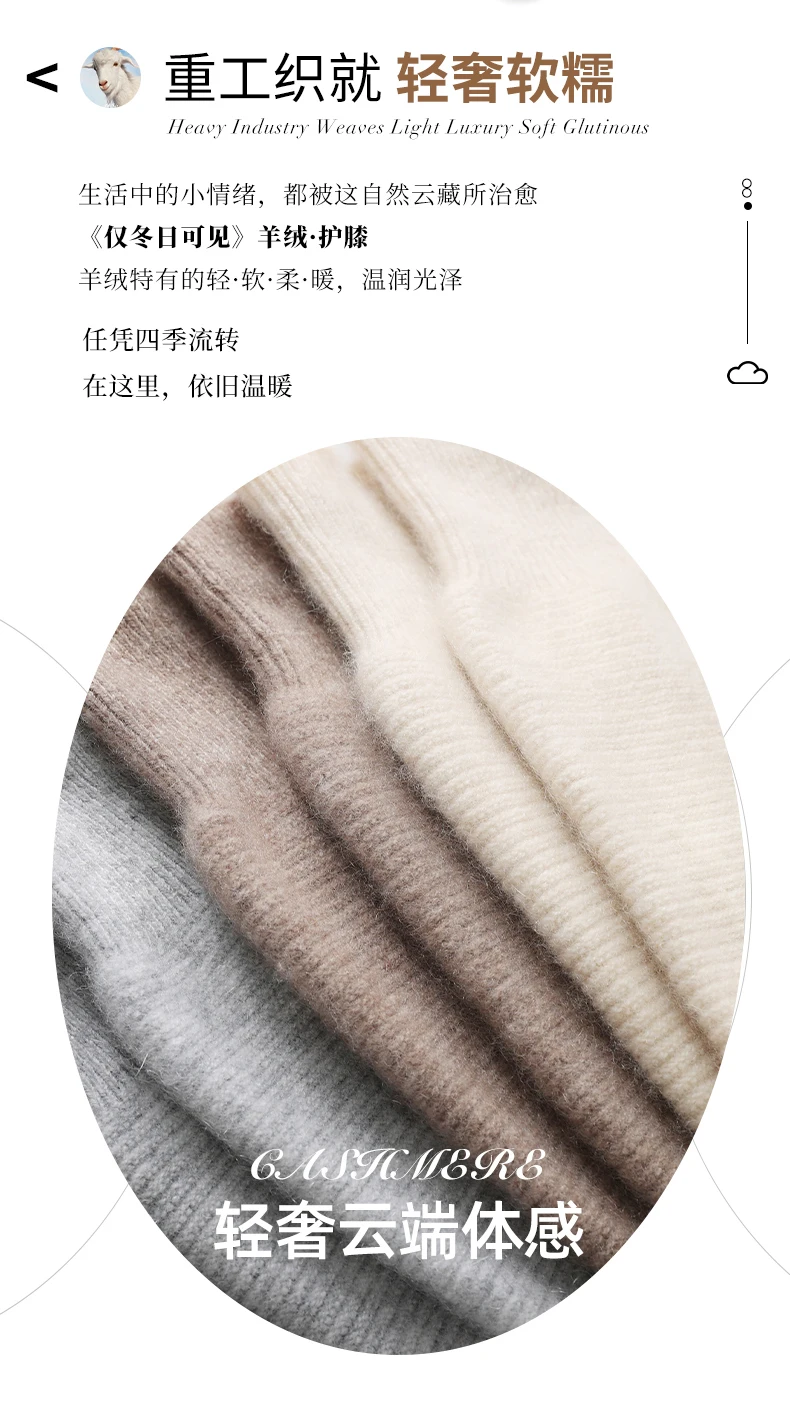 Knieschoner aus 100 % Kaschmir für Damen und Herren, Kniegelenk-Schutzhülle, Winterwärme, Kälteschutz, kältede Bein-Kniebandage – Detail 2